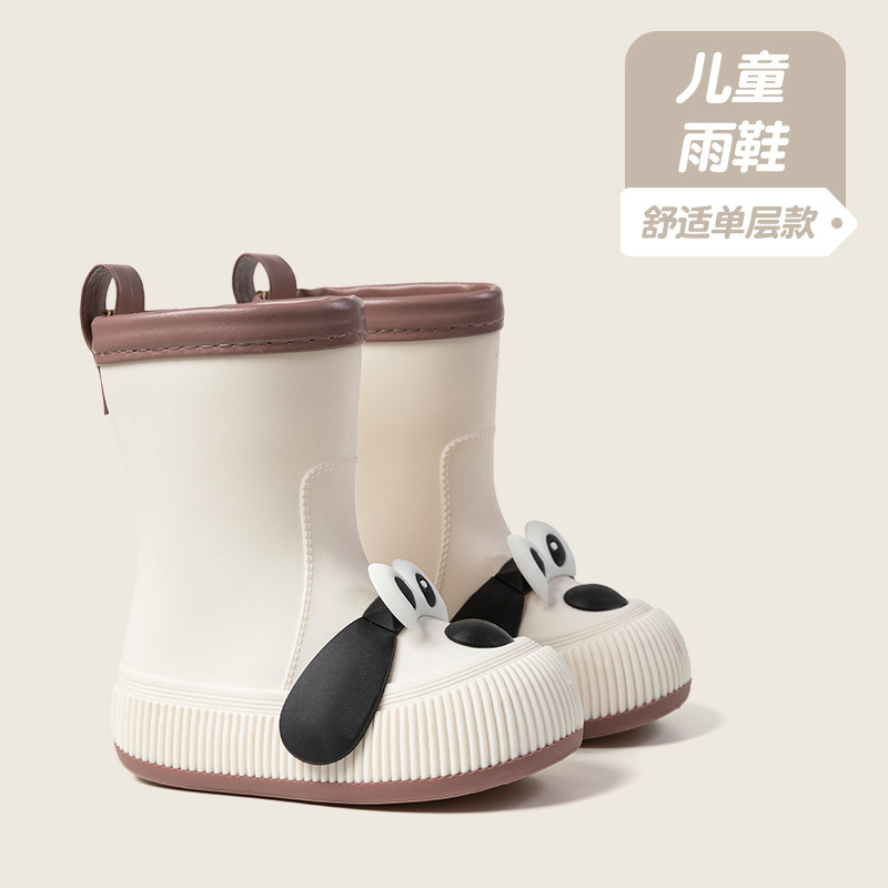 Kinderen Outdoor Waterdichte J - Soft Sole Booties recensie en prijs