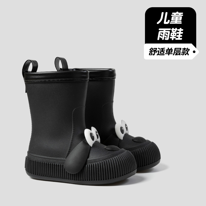 Kinderen Outdoor Waterdichte J - Soft Sole Booties recensie en prijs