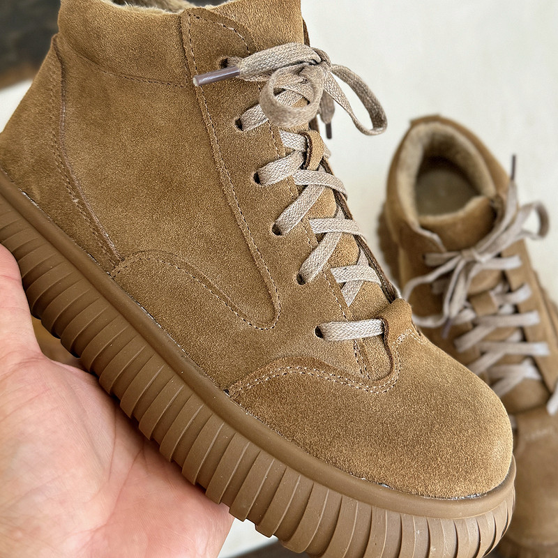 Careaymade-brede kop lederen d - Soft Sole Booties recensie en prijs