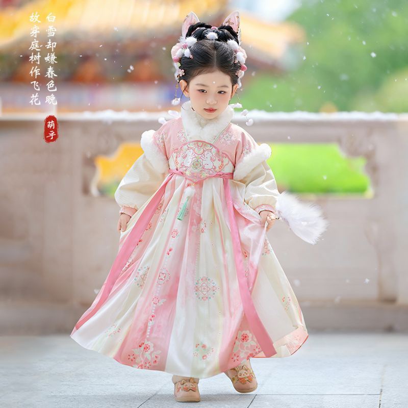 2025 Meisjes Fee Hanfu Kindere - Baby Clothing Gifts recensie en prijs