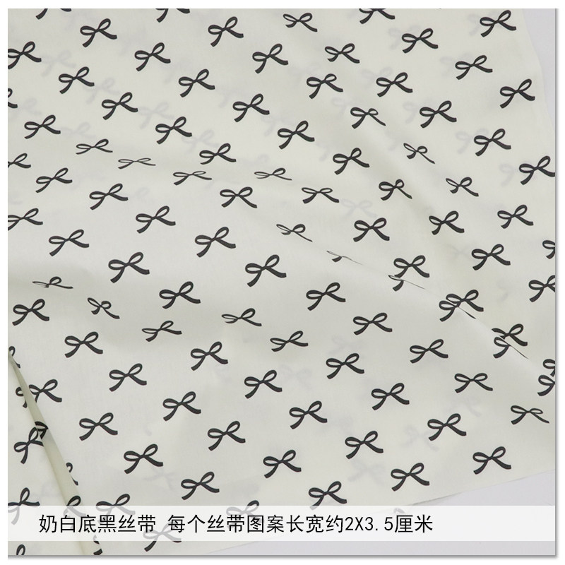160x50 cm Puur Katoen Twill Ge - Baby Clothing Material recensie en prijs