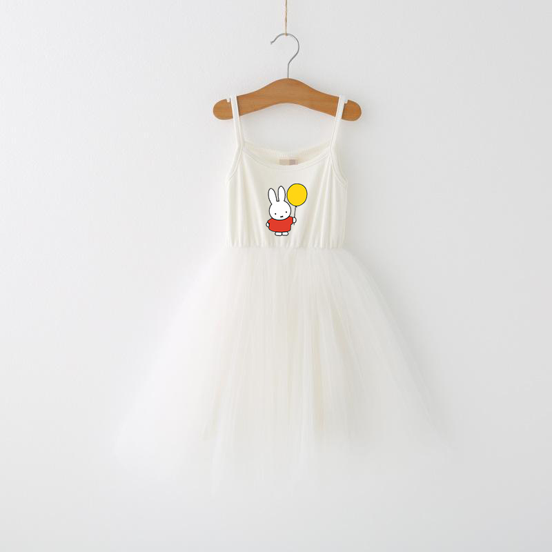 Nijntje Kinderen Spaghetti Jur - Baby Clothing Gifts recensie en prijs